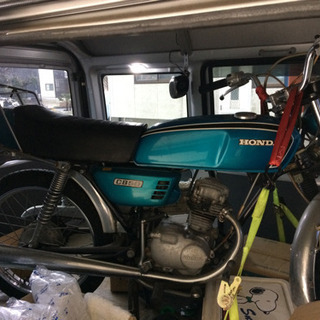 CB50 ドリーム 鍵有 旧車 昭和レトロなバイク  懐かしのC...