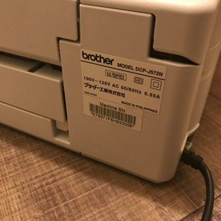 DCP-J572N brother インクジェットプリンターの画像