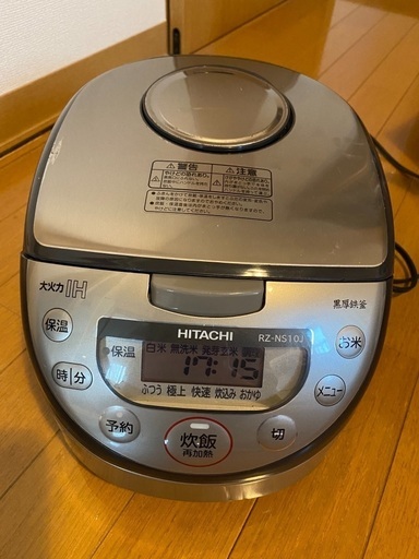 IH炊飯器