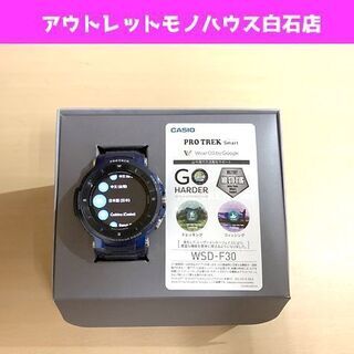 カシオ PRO TREK Smart プロトレックスマート WS...