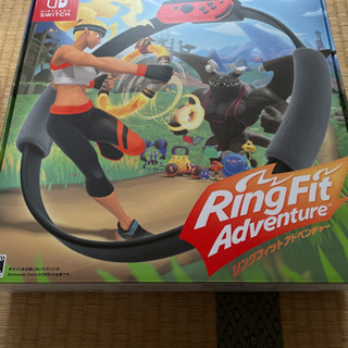 リングフィットアドベンチャー　