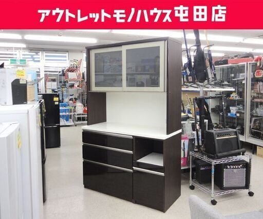 レンジボード 幅120cm キッチン収納 ブラウン系 家電ボード ニトリ☆ 札幌市 北区 屯田