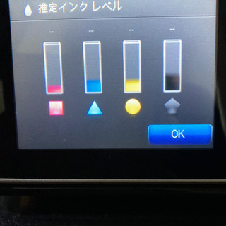 HP プリンター　決まりましたの画像