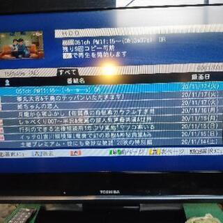 【2番組レコーダー付】TOSHIBA REGZA 液晶テレビ 32V型の画像