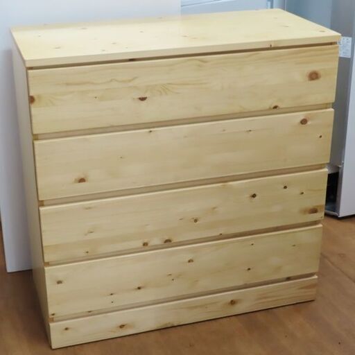 ♪無印良品 チェスト パイン材 83cm 札幌♪