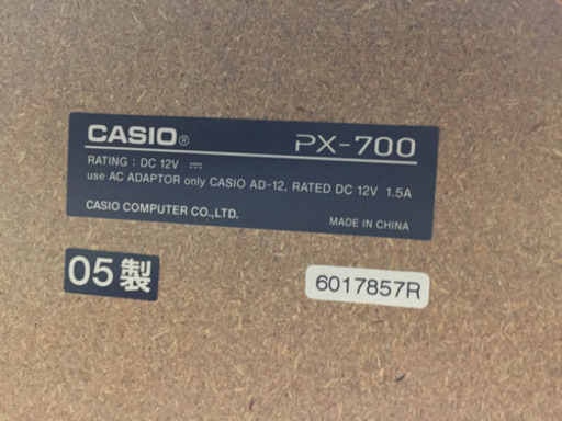 CASIO 電子ピアノ PX-700 B22-01