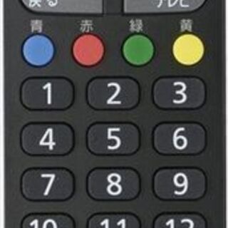 アイリスオーヤマ ４Ｋチューナー内蔵液晶テレビ６５インチ 65XUB30の画像