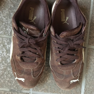 PUMAのスニーカー差し上げます