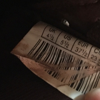 PUMAのスニーカー差し上げますの画像