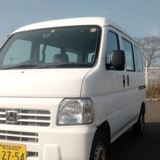 　H24年式　ホンダ　アクティ　ＳＤＸ　今月中、名義変更できる方最安値！！170000円　タイヤ交換　オイル交換済　 後席は広いフラットになります　軽貨物に最適　車検：令和４年　車検付きで乗って帰れます！ クレジットカード決済OK！ 不具合無くすこぶる快調ですの画像