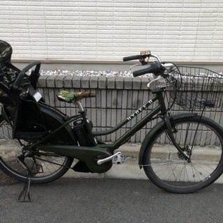 イエップ 自転車の中古が安い！激安で譲ります・無料であげます｜ジモティー