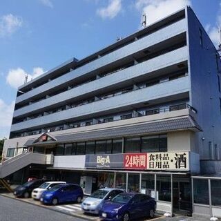 ⭐️9万円入居可💁新京成線/習志野駅歩3分✨千葉県船橋市習志野台