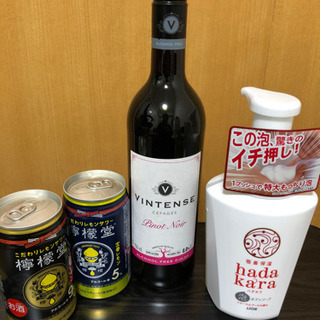 0円でお譲りします　お酒、ボディーソープ