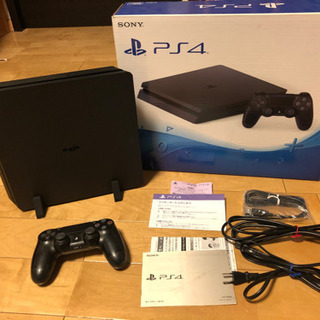 PS4  PlayStation 4 CUH-2000A