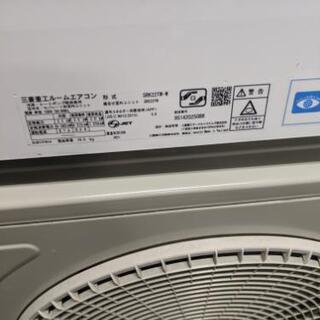 三菱重工 ルームエアコン 6畳用 SRK22TW 2019年製