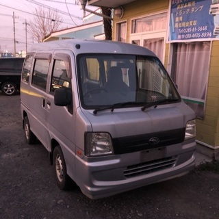 4WD激安です！