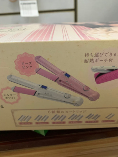 ツヤグラローズ