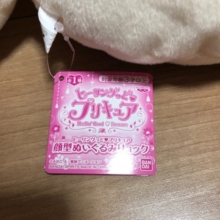 プリキュアのリュック　新品未使用の画像