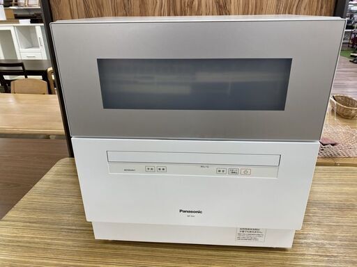 安心の6か月保証付き!!2019年製パナソニックの食器洗い乾燥機!!【トレファク愛知蟹江店】