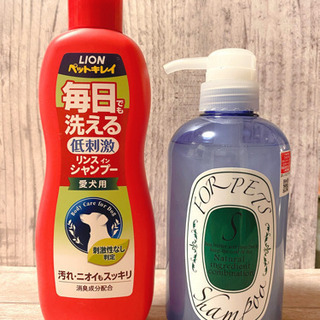 【無料】低刺激ペット用シャンプー