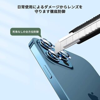 【新品・未使用】iPhone12Pro Max 用 カメラフィルム（シルバー）の画像