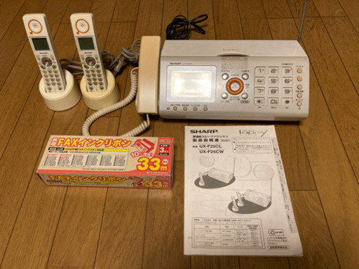 中古　FAX電話