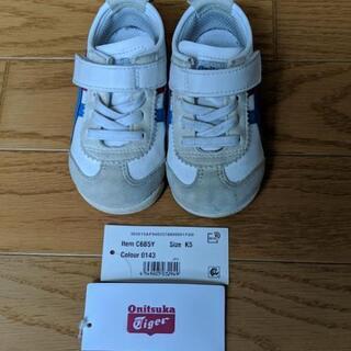オニツカタイガー キッズ 13.0 MEXICO Mid Runnerの画像