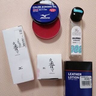 ミズノ製のグラブ革長財布