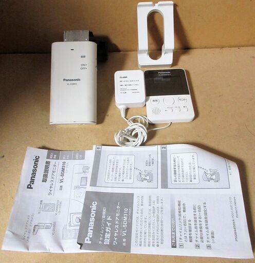 ☆パナソニック Panasonic VL-SDM310 ワイヤレスドアモニター◆ご自宅設置で安心安全・スマホ連携