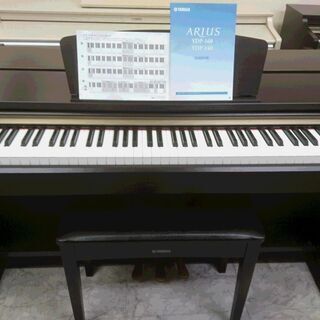 電子ピアノ YAMAHA ヤマハ ARIUS アリウス YDP-160R 2009製 動作品