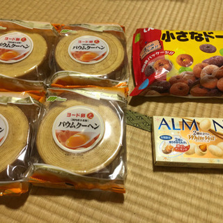 お菓子セット　①