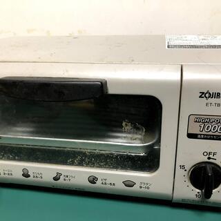 電子レンジとオーブントースターのセット　お譲りしますの画像