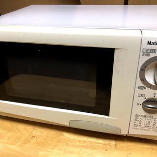 電子レンジとオーブントースターのセット　お譲りしますの画像