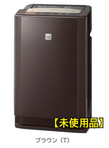 高性能 空気清浄機 HITACHI EP-LV1000 除湿&加湿