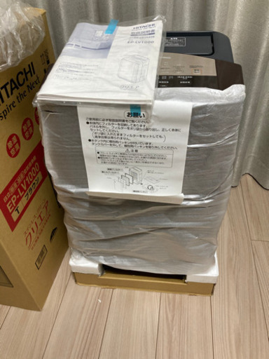 高性能 空気清浄機 HITACHI EP-LV1000 除湿&加湿