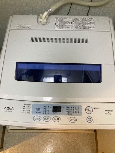 洗濯機