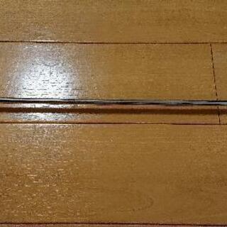 バトントワリング用 バトン【直接引取限定】