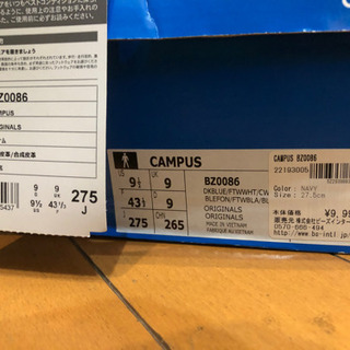 adidas CAMPUS 27.5cmの画像