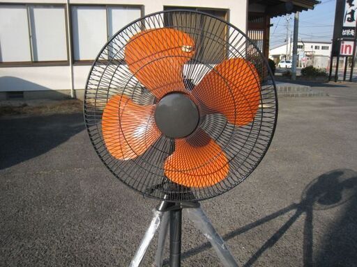 大型扇風機　中古品
