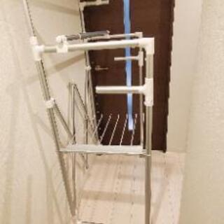 【受付終了】アルミ室内干し