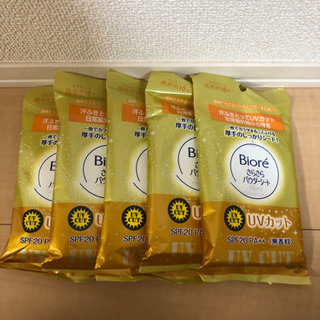 取引中【新品・未使用】ビオレさらさらパウダーシート5個セットの画像
