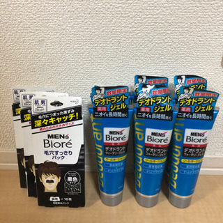 交渉中【新品・未使用】日用品セット（メンズビオレ）