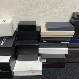 ブランド 空箱 24点 まとめ ボッテガヴェネタ ドルガバ ブルガリ 等の画像