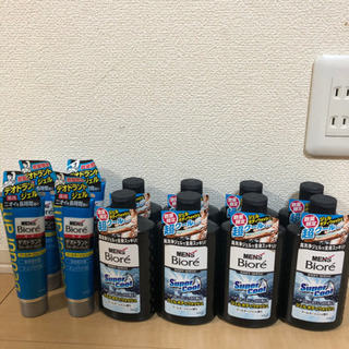 交渉中【新品・未使用】日用品セット4