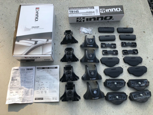 【お取引決定】 innoルーフキャリア3点セット（INXP+TR145+INB127） 中古