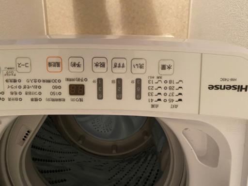 洗濯機