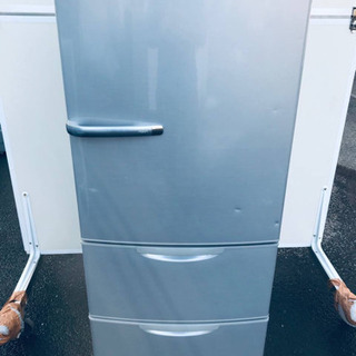 1145番AQUA✨ノンフロン冷凍冷蔵庫✨AQR-271D‼️