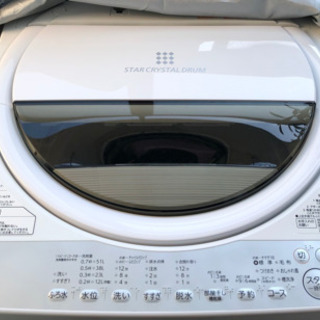 【2018年製】TOSHIBA全自動洗濯機 お譲りします。の画像