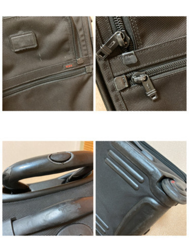 TUMI 22020DH スーツケース キャリーケース ALPHA 機内持ち込み可