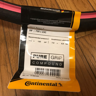 定価6000円　新品タイヤ　700×23c  Continental ULTRA SPORTS 2の画像